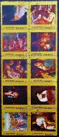 Набор марок в сцепке(10 шт.). "Шедевры европейской живописи". 1972 год, Манама.