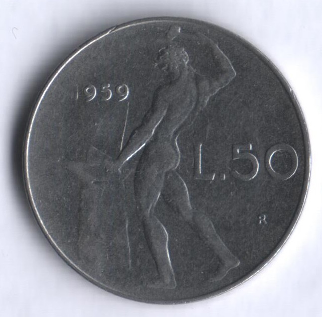 Монета 50 лир. 1959 год, Италия.