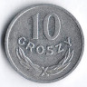 Монета 10 грошей. 1978 год, Польша.