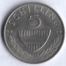 Монета 5 шиллингов. 1990 год, Австрия.