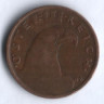 Монета 1 грош. 1933 год, Австрия.