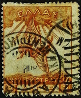 Почтовая марка (3 л.). "Победоносный орел над горой Олимп". 1913 год, Греция.