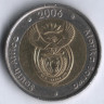 5 рандов. 2006 год, ЮАР. South Africa - Aforika Borwa.