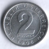 Монета 2 гроша. 1968 год, Австрия.
