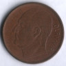 Монета 5 эре. 1971 год, Норвегия.