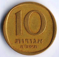 Монета 10 агор. 1968 год, Израиль.