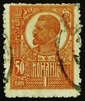 Почтовая марка. "Король Фердинанд I". 1920 год, Румыния.