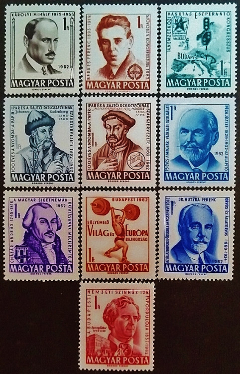 Набор марок (10 шт.). "Юбилеи - События". 1962 год, Венгрия.