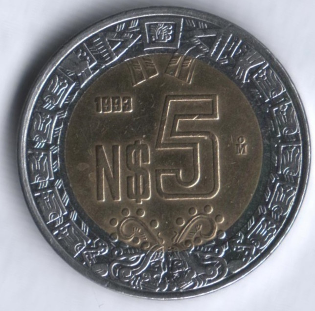 Монета 5 новых песо. 1993 год, Мексика.