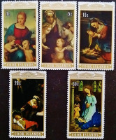 Набор марок (5 шт.). "Рождество (I)". 1974 год, Острова Кука.