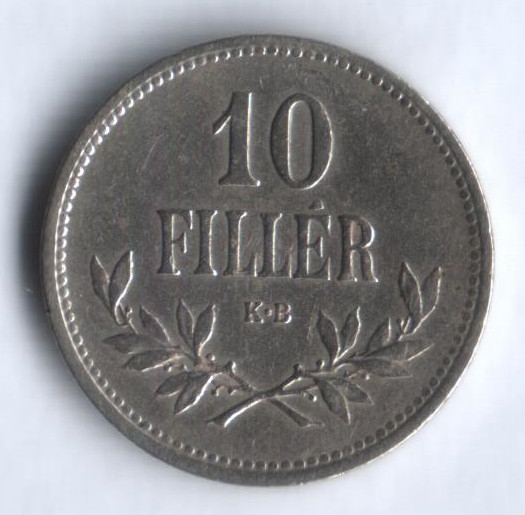 Монета 10 филлеров. 1916 год, Венгрия.