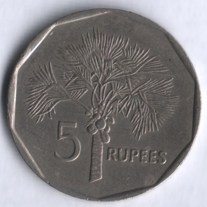 Монета 5 рупий. 1992 год, Сейшельские острова.