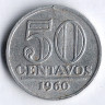 Монета 50 сентаво. 1960 год, Бразилия.