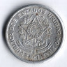 Монета 50 сентаво. 1960 год, Бразилия.