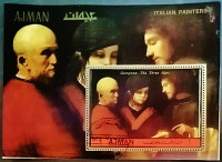 Мини-блок. «Три возраста человека» - Джорджоне. 1972 год, Аджман.