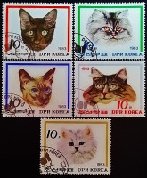Набор почтовых марок (5 шт.). "Кошки". 1983 год, КНДР.