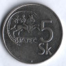 5 крон. 1994 год, Словакия.