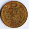 Монета 1/2 соля. 1957 год, Перу.