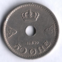 Монета 50 эре. 1940 год, Норвегия.