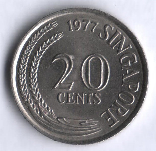 20 центов. 1977 год, Сингапур.