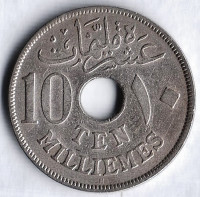 Монета 10 милльемов. 1917(H) год, Египет (Британский протекторат).