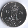 Монета 10 эре. 1974 год, Дания. S;B.