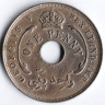 Монета 1 пенни. 1917(H) год, Британская Западная Африка.