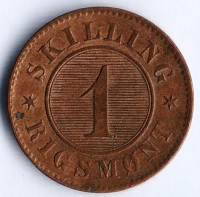 Монета 1 скиллинг-ригсмёнт. 1863(c) год, Дания.
