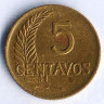 Монета 5 сентаво. 1961 год, Перу.