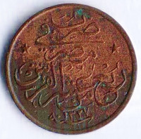 Монета 1/40 кирша. 1910(١٣۲٧/۲) год, Египет.