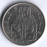 Монета 1 франк. 1939 год, Бельгия (Belgie-Belgique).