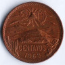 Монета 20 сентаво. 1969 год, Мексика.