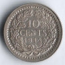 Монета 10 центов. 1914 год, Нидерланды.