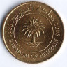 Монета 10 филсов. 2005 год, Бахрейн.