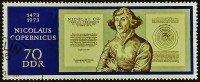 Почтовая марка. "500 лет со дня рождения Николая Коперника". 1973 год, ГДР.