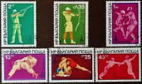 Набор почтовых марок (6 шт.). "Летние Олимпийские игры - Москва`1980 (IV)". 1979 год, Болгария.