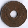 Монета 5 центов. 1941(I) год, Британская Восточная Африка.