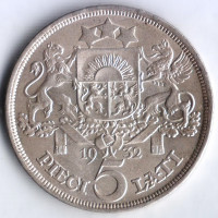 Монета 5 латов. 1932 год, Латвия.