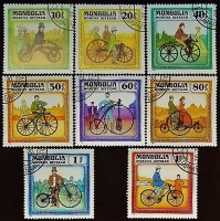 Набор почтовых марок (8 шт.). "История велосипеда". 1982 год, Монголия.