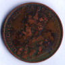 Монета 1 цент. 1915 год, Канада.