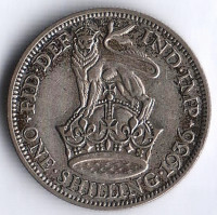 Монета 1 шиллинг. 1936 год, Великобритания.