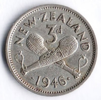 Монета 3 пенса. 1946 год, Новая Зеландия.