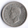 Монета 3 пенса. 1946 год, Новая Зеландия.