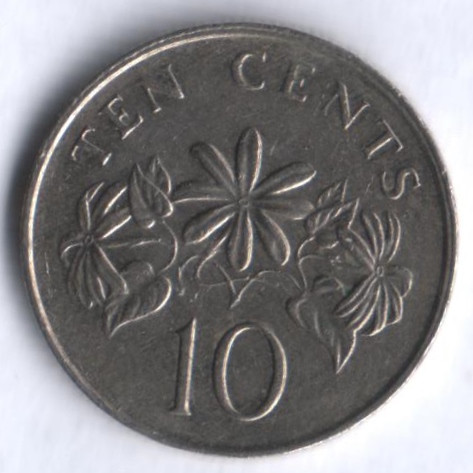 10 центов. 1989 год, Сингапур.