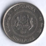 10 центов. 1989 год, Сингапур.