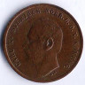 Монета 1 эре. 1867(L.A.) год, Швеция.