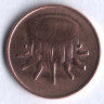 Монета 1 сен. 2006 год, Малайзия.