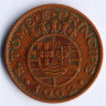 Монета 1 эскудо. 1962 год, Сан-Томе и Принсипи.