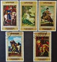 Набор почтовых марок (5 шт.). "Картины с лошадьми". 1968 год, Йемен(АР).