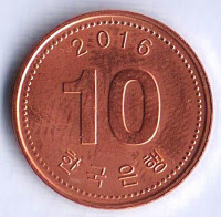 Монета 10 вон. 2016 год, Южная Корея.
